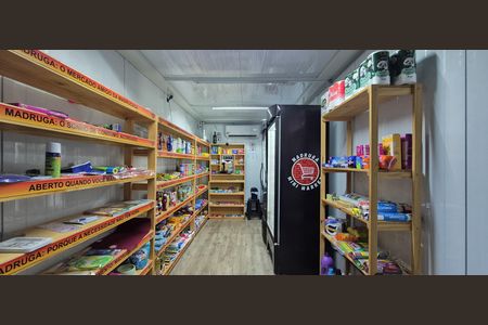 Apartamento à venda com 47m², 2 quartos e 1 vaga Apartamento à venda com 47m², 2 quartos e 1 vagaÁrea comum