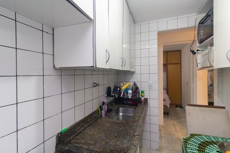 Apartamento à venda com 47m², 2 quartos e 1 vaga Apartamento à venda com 47m², 2 quartos e 1 vagaCozinha