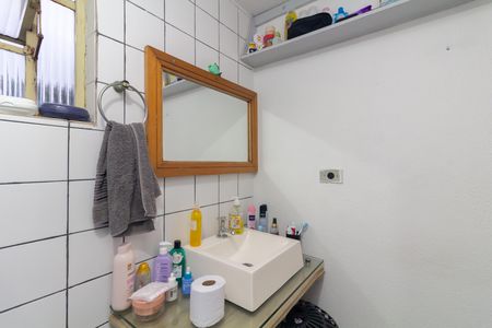 Apartamento à venda com 47m², 2 quartos e 1 vaga Apartamento à venda com 47m², 2 quartos e 1 vagaBanheiro