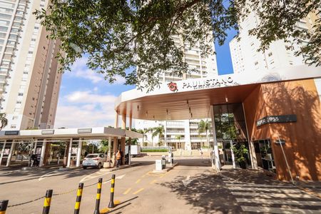 Apartamento à venda com 226m², 3 quartos e 3 vagas Apartamento à venda com 226m², 3 quartos e 3 vagasFachada do Prédio