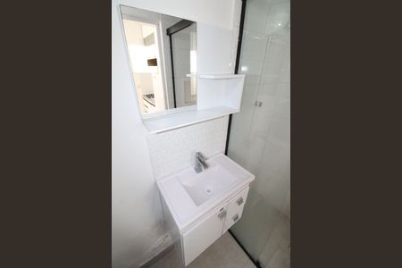 Banheiro de kitnet/studio para alugar com 1 quarto, 60m² em Vila Industrial, São José dos Campos