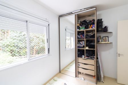 Apartamento à venda com 85m², 3 quartos e 1 vaga Apartamento à venda com 85m², 3 quartos e 1 vagaQuarto 2