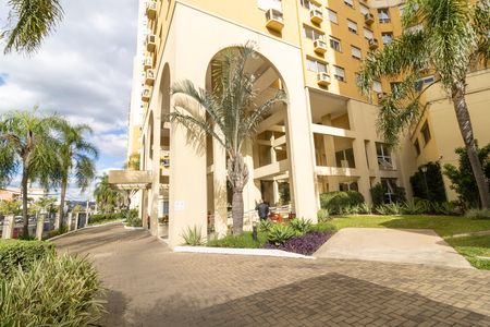 Apartamento à venda com 85m², 3 quartos e 1 vaga Apartamento à venda com 85m², 3 quartos e 1 vagaFachada