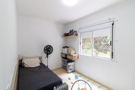 Apartamento à venda com 85m², 3 quartos e 1 vaga Apartamento à venda com 85m², 3 quartos e 1 vagaQuarto 2