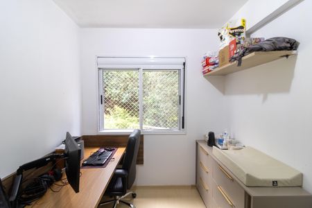 Apartamento à venda com 85m², 3 quartos e 1 vaga Apartamento à venda com 85m², 3 quartos e 1 vagaQuarto 1
