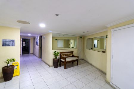 Apartamento à venda com 85m², 3 quartos e 1 vaga Apartamento à venda com 85m², 3 quartos e 1 vagaHall de entrada