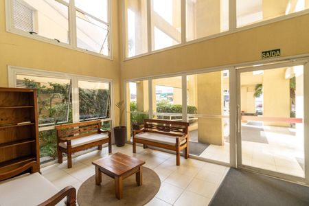 Apartamento à venda com 85m², 3 quartos e 1 vaga Apartamento à venda com 85m², 3 quartos e 1 vagaHall de entrada