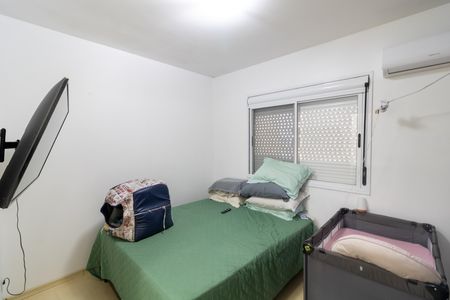 Apartamento à venda com 85m², 3 quartos e 1 vaga Apartamento à venda com 85m², 3 quartos e 1 vagaSuíte