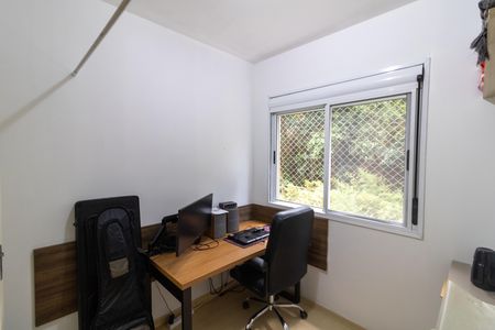 Apartamento à venda com 85m², 3 quartos e 1 vaga Apartamento à venda com 85m², 3 quartos e 1 vagaQuarto 1
