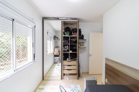 Apartamento à venda com 85m², 3 quartos e 1 vaga Apartamento à venda com 85m², 3 quartos e 1 vagaQuarto 2
