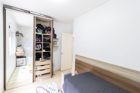 Apartamento à venda com 85m², 3 quartos e 1 vaga Apartamento à venda com 85m², 3 quartos e 1 vagaQuarto 2