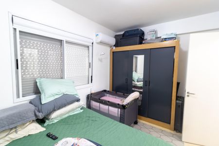 Apartamento à venda com 85m², 3 quartos e 1 vaga Apartamento à venda com 85m², 3 quartos e 1 vagaSuíte