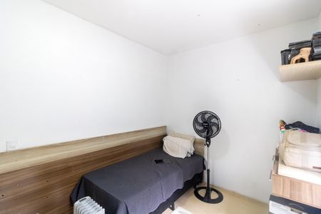 Apartamento à venda com 85m², 3 quartos e 1 vaga Apartamento à venda com 85m², 3 quartos e 1 vagaQuarto 2