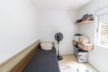 Apartamento à venda com 85m², 3 quartos e 1 vaga Apartamento à venda com 85m², 3 quartos e 1 vagaQuarto 2