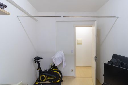 Apartamento à venda com 85m², 3 quartos e 1 vaga Apartamento à venda com 85m², 3 quartos e 1 vagaQuarto 1