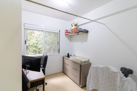 Apartamento à venda com 85m², 3 quartos e 1 vaga Apartamento à venda com 85m², 3 quartos e 1 vagaQuarto 1