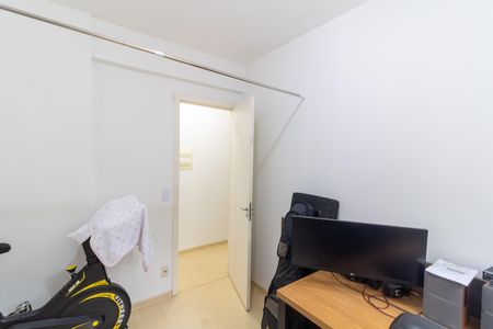 Apartamento à venda com 85m², 3 quartos e 1 vaga Apartamento à venda com 85m², 3 quartos e 1 vagaQuarto 1
