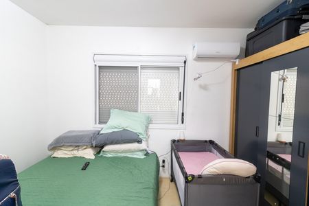 Apartamento à venda com 85m², 3 quartos e 1 vaga Apartamento à venda com 85m², 3 quartos e 1 vagaSuíte
