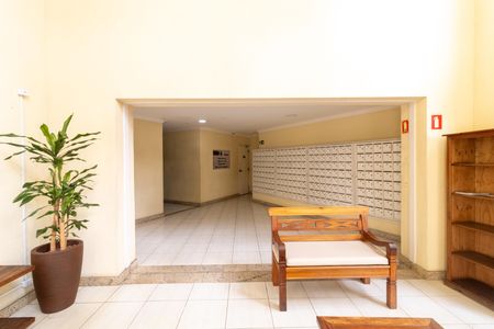 Apartamento à venda com 85m², 3 quartos e 1 vaga Apartamento à venda com 85m², 3 quartos e 1 vagaHall de entrada
