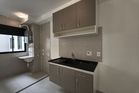 Apartamento para alugar com 44m², 1 quarto e sem vaga Apartamento para alugar com 44m², 1 quarto e sem vagaCozinha