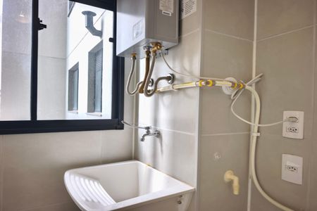 Apartamento para alugar com 44m², 1 quarto e sem vaga Apartamento para alugar com 44m², 1 quarto e sem vagaÁrea de Serviço