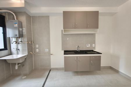 Apartamento para alugar com 44m², 1 quarto e sem vaga Apartamento para alugar com 44m², 1 quarto e sem vagaCozinha
