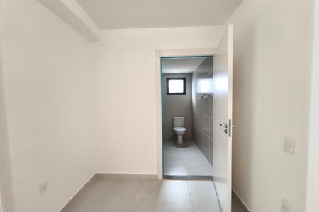 Apartamento para alugar com 44m², 1 quarto e sem vaga Apartamento para alugar com 44m², 1 quarto e sem vagaQuarto 2