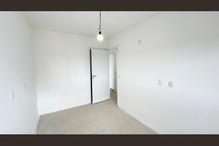 Apartamento à venda com 83m², 2 quartos e 2 vagas Apartamento à venda com 83m², 2 quartos e 2 vagasQuarto Suíte