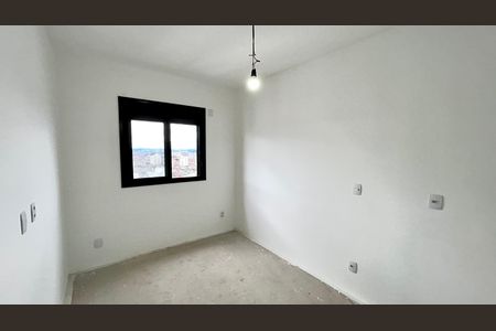 Apartamento à venda com 83m², 2 quartos e 2 vagas Apartamento à venda com 83m², 2 quartos e 2 vagasQuarto Suíte