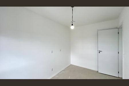 Apartamento à venda com 83m², 2 quartos e 2 vagas Apartamento à venda com 83m², 2 quartos e 2 vagasQuarto Suíte
