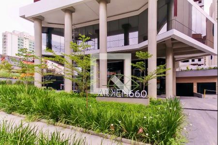 Apartamento à venda com 83m², 2 quartos e 2 vagas Apartamento à venda com 83m², 2 quartos e 2 vagasFachada do Prédio