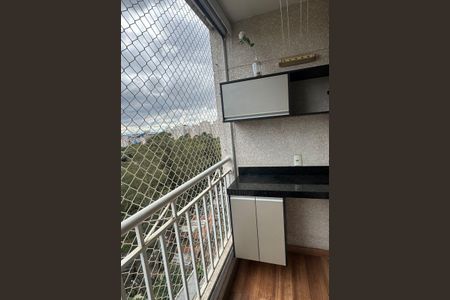 Apartamento para alugar com 53m², 2 quartos e 1 vaga Apartamento para alugar com 53m², 2 quartos e 1 vagaVaranda