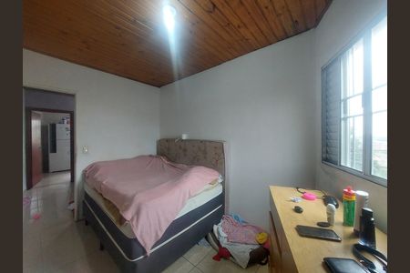 Casa para alugar com 45m², 2 quartos e sem vaga Casa para alugar com 45m², 2 quartos e sem vagaQuarto 2