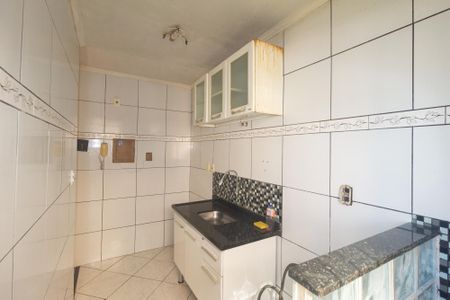 Apartamento à venda com 33m², 2 quartos e sem vaga Apartamento à venda com 33m², 2 quartos e sem vagaCozinha e Área de Serviço