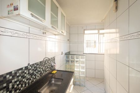 Apartamento à venda com 33m², 2 quartos e sem vaga Apartamento à venda com 33m², 2 quartos e sem vagaCozinha e Área de Serviço