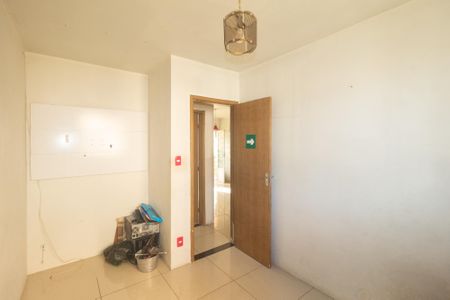 Apartamento à venda com 33m², 2 quartos e sem vaga Apartamento à venda com 33m², 2 quartos e sem vagaQuarto 2