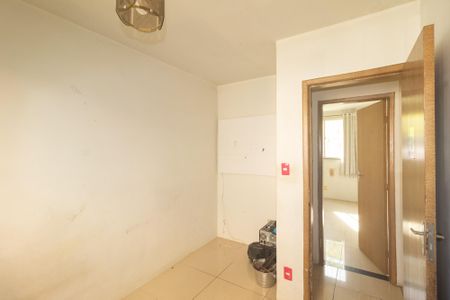 Apartamento à venda com 33m², 2 quartos e sem vaga Apartamento à venda com 33m², 2 quartos e sem vagaQuarto 2