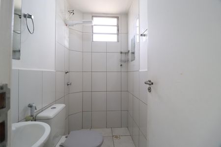 Apartamento para alugar com 50m², 2 quartos e 1 vagaBanheiro Social