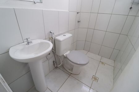 Apartamento para alugar com 50m², 2 quartos e 1 vagaBanheiro Social