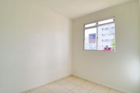 Apartamento para alugar com 50m², 2 quartos e 1 vagaQuarto 2