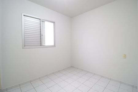 Apartamento para alugar com 54m², 2 quartos e 1 vagaQuarto 1
