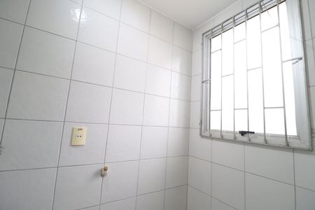 Apartamento para alugar com 54m², 2 quartos e 1 vagaÁrea de Serviço