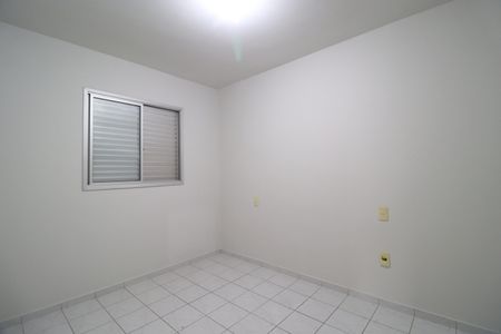 Apartamento para alugar com 54m², 2 quartos e 1 vagaQuarto 2