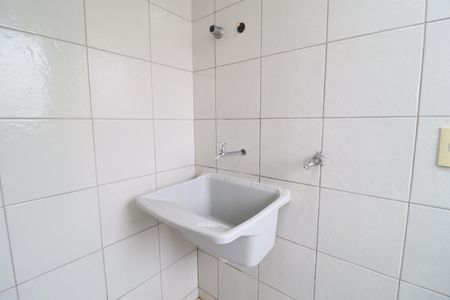 Apartamento para alugar com 54m², 2 quartos e 1 vagaÁrea de Serviço