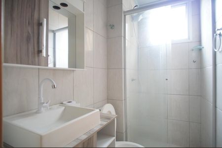Apartamento para alugar com 48m², 2 quartos e sem vagaBanheiro