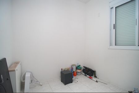 Apartamento para alugar com 48m², 2 quartos e sem vagaQuarto 2