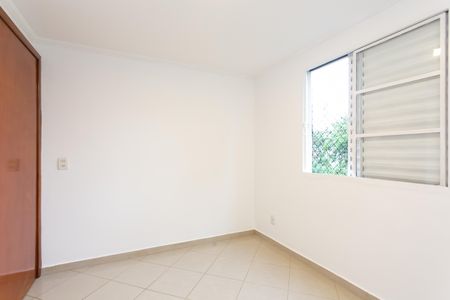 Apartamento à venda com 57m², 2 quartos e 1 vaga Apartamento à venda com 57m², 2 quartos e 1 vagaQuarto 1