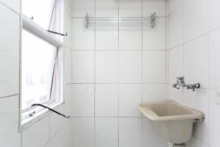 Apartamento à venda com 57m², 2 quartos e 1 vaga Apartamento à venda com 57m², 2 quartos e 1 vagaÁrea de Serviço