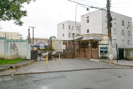 Apartamento à venda com 57m², 2 quartos e 1 vaga Apartamento à venda com 57m², 2 quartos e 1 vagaFachada do Condomínio