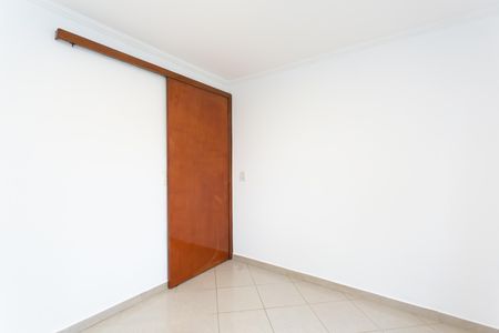 Apartamento à venda com 57m², 2 quartos e 1 vaga Apartamento à venda com 57m², 2 quartos e 1 vagaQuarto 1